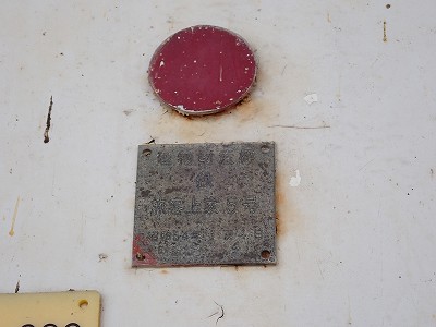 ���c��w�摜