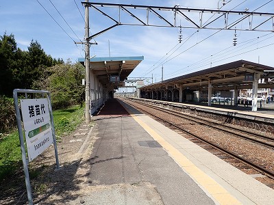 ���c��w�摜