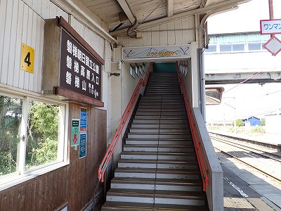 ���c��w�摜