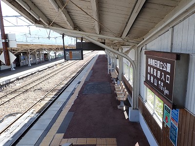 ���c��w�摜