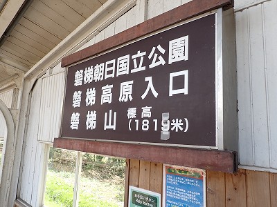 ���c��w�摜