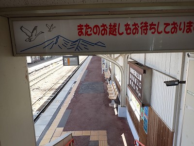 ���c��w�摜