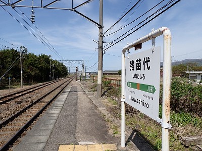 ���c��w�摜