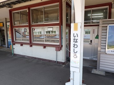 ���c��w�摜