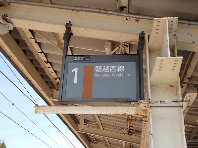 ���c��w�摜