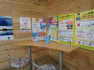 ���c��w�摜