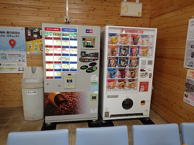 ���c��w�摜