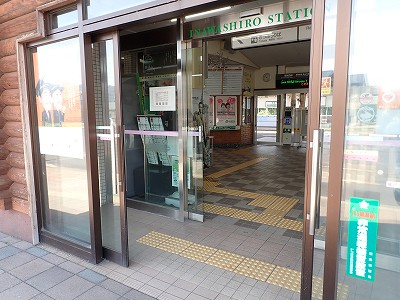 ���c��w�摜