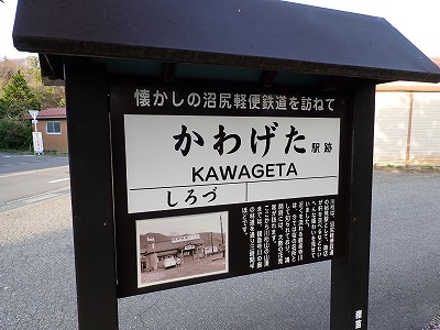 �쌅�w�摜