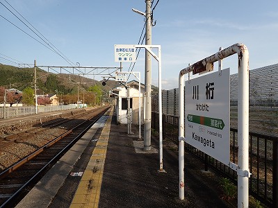 �쌅�w�摜