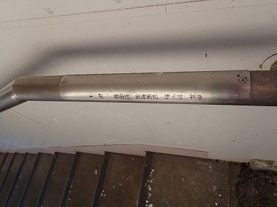 �쌅�w�摜