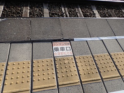 �쌅�w�摜