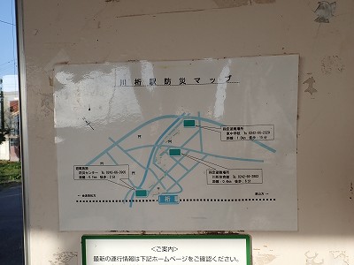 �쌅�w�摜