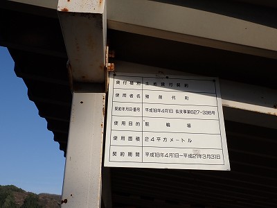 �쌅�w�摜