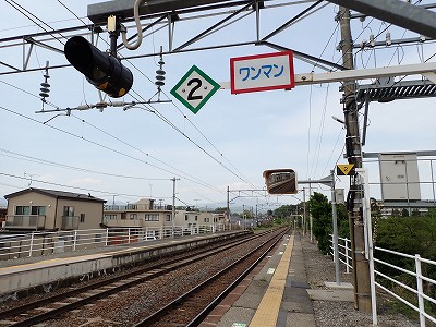 ��v�c�w�摜