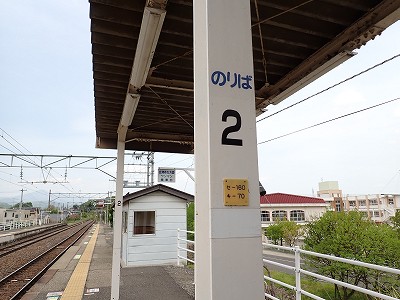 ��v�c�w�摜