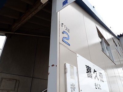 ��v�c�w�摜