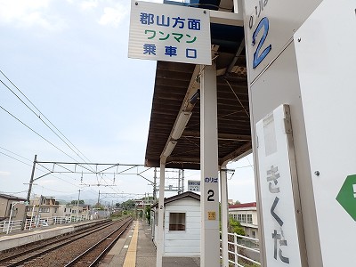 ��v�c�w�摜