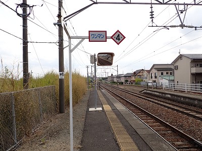 ��v�c�w�摜