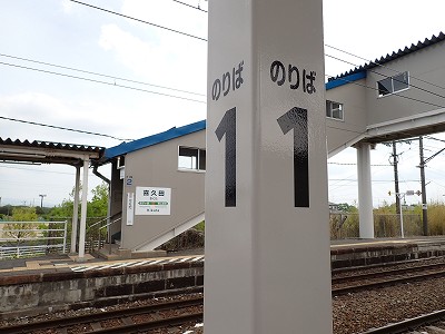 ��v�c�w�摜