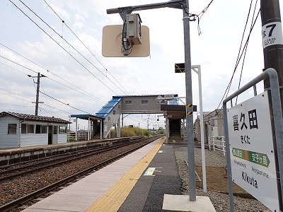 ��v�c�w�摜