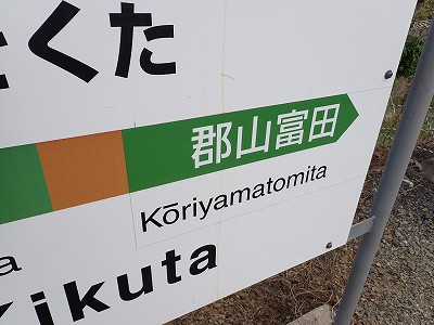 ��v�c�w�摜