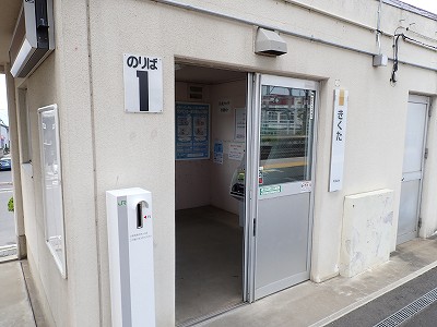 ��v�c�w�摜