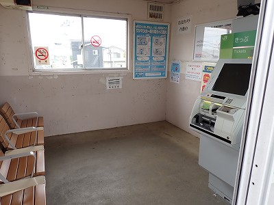 ��v�c�w�摜