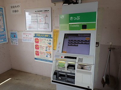 ��v�c�w�摜