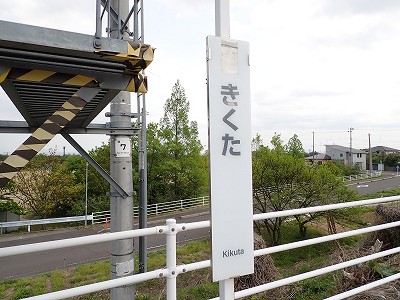 ��v�c�w�摜