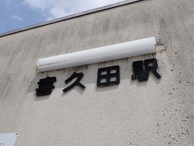 ��v�c�w�摜