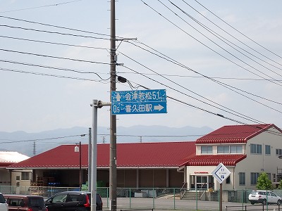 ��v�c�w�摜