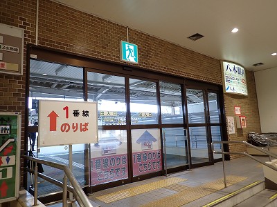 �S�R�w�摜