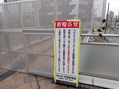 �S�R�w�摜