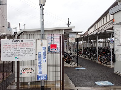 �S�R�w�摜
