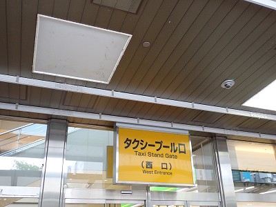�S�R�w�摜