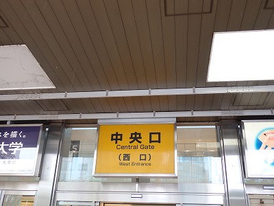 �S�R�w�摜