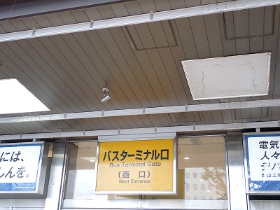 �S�R�w�摜