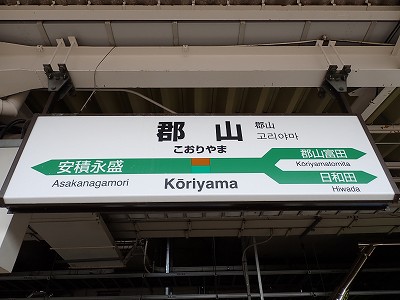 �S�R�w�摜