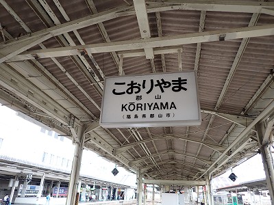 �S�R�w�摜