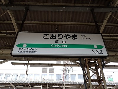 �S�R�w�摜