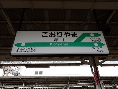 �S�R�w�摜