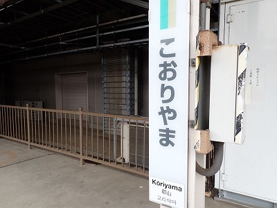 �S�R�w�摜