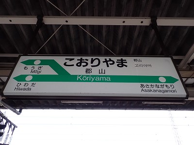 �S�R�w�摜