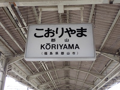 �S�R�w�摜