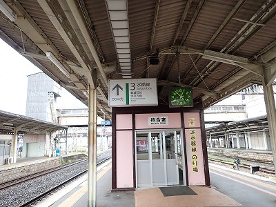 �S�R�w�摜