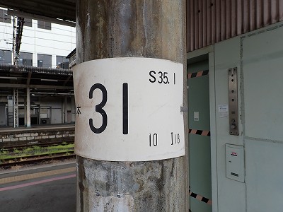 �S�R�w�摜