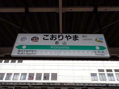 �S�R�w�摜