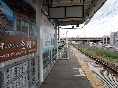 �S�R�x�c�w�摜