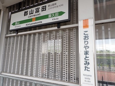 �S�R�x�c�w�摜